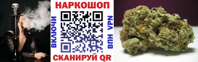 Наркота Черкесск Cocaine  Мефедрон  Галлюциногенные грибы  БУТИРАТ  Кодеин  Каннабис  СОЛЬ 
