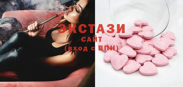 СК Лагань