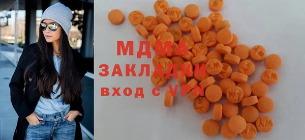 трава Лихославль