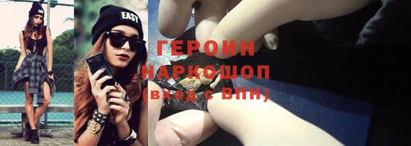 тгк Лиски