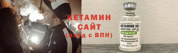 таблы Лабытнанги