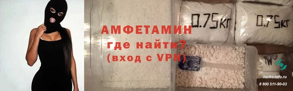 мяу мяу мука Липки