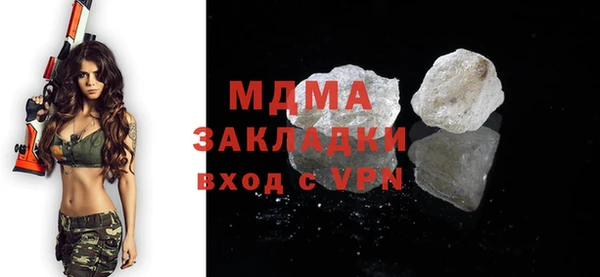 мяу мяу мука Липки