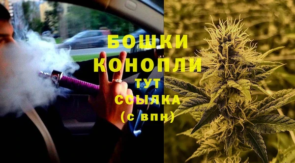 мяу мяу мука Липки
