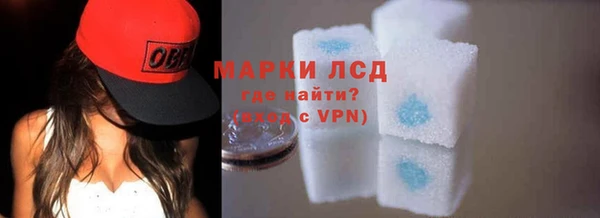 трава Лихославль