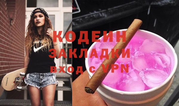 тгк Лиски