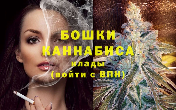 СК Лагань