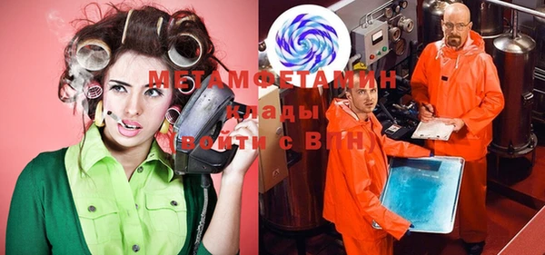 тгк Лиски
