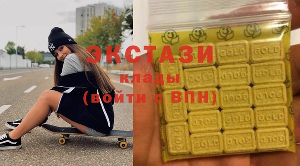 мяу мяу мука Липки