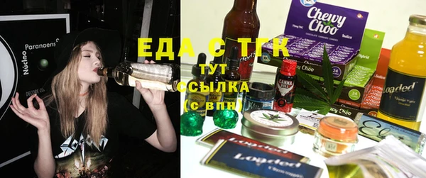 мяу мяу мука Липки