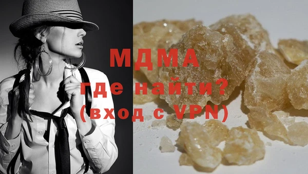 тгк Лиски