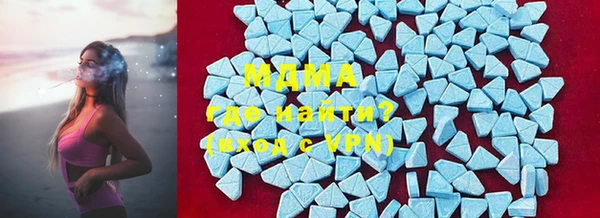 мяу мяу мука Липки