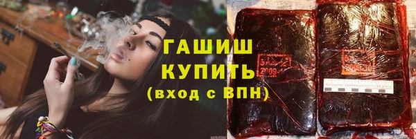таблы Лабытнанги