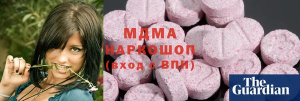 трава Лихославль