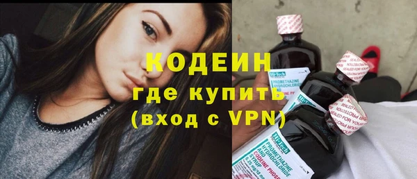 мяу мяу мука Липки