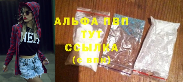 мяу мяу мука Липки