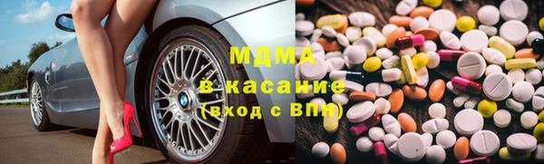 таблы Лабытнанги