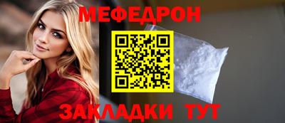 дурь Кандалакша