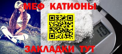 бошки Канаш