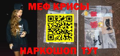 бошки Канаш