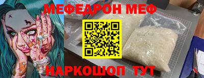 дурь Кандалакша