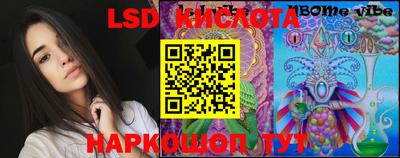 кокаин колумбия Камышлов