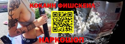 дурь Кандалакша