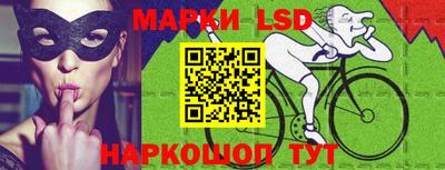 кокаин колумбия Камышлов