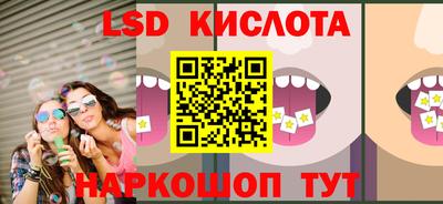 бошки Канаш