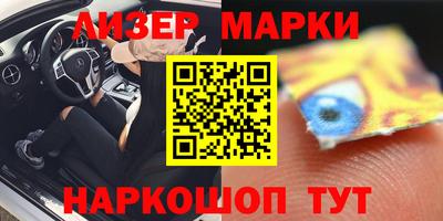 бошки Канаш
