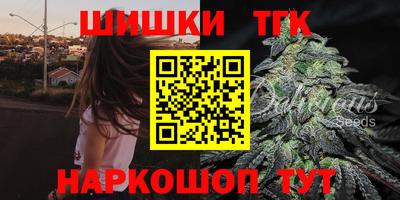 дурь Кандалакша