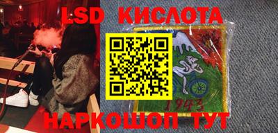 бошки Канаш
