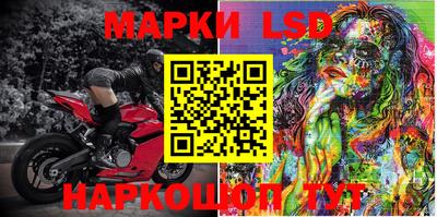 дурь Кандалакша