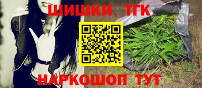 дурь Кандалакша