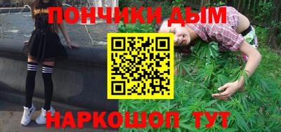 стаф Азнакаево