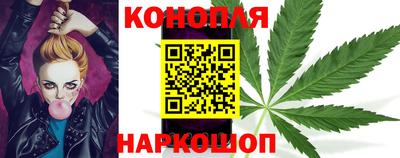 бошки Канаш