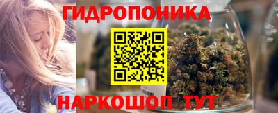 бошки Канаш