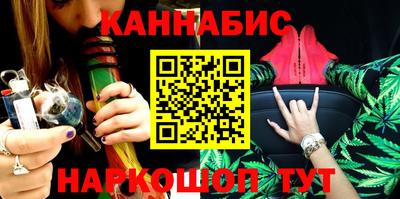 кокаин колумбия Камышлов