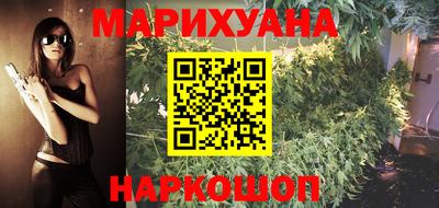 кокаин колумбия Камышлов