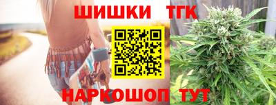 амф Абакан
