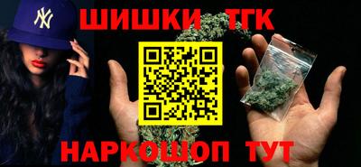 дурь Кандалакша