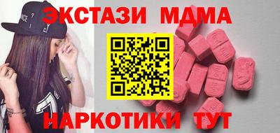 бошки Канаш