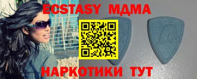бошки Канаш