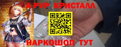 кокаин колумбия Камышлов