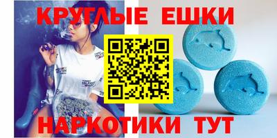 кокаин колумбия Камышлов