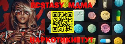 дурь Кандалакша