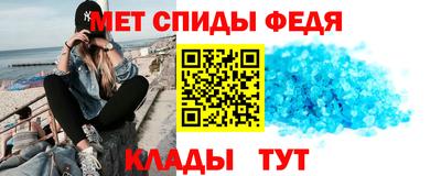 кокаин колумбия Камышлов