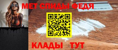 кокаин колумбия Камышлов