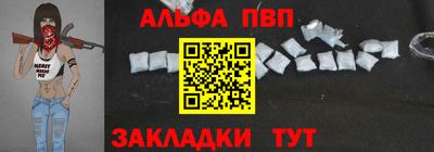 бошки Канаш