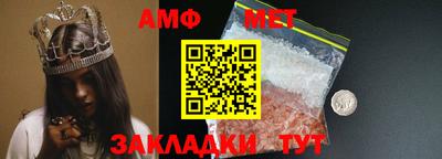 бошки Канаш